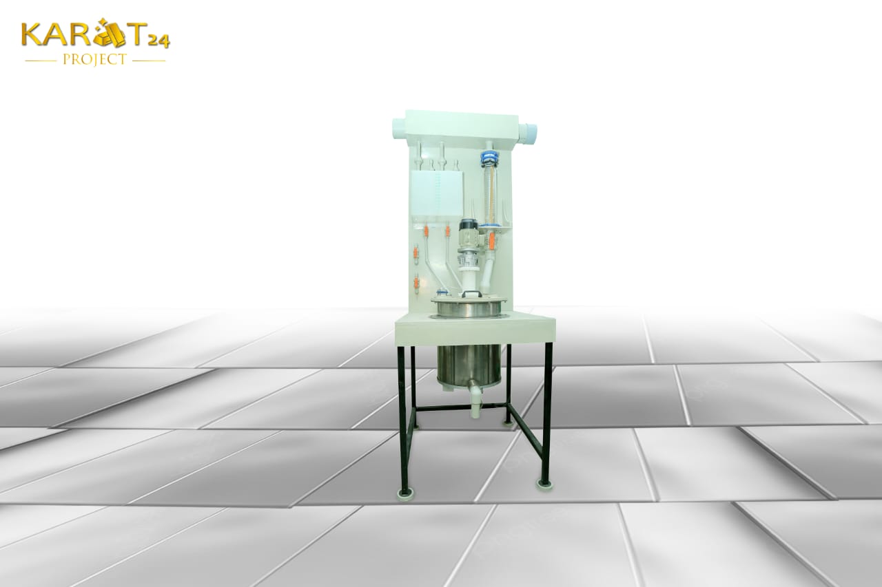 Precipitation Reactor